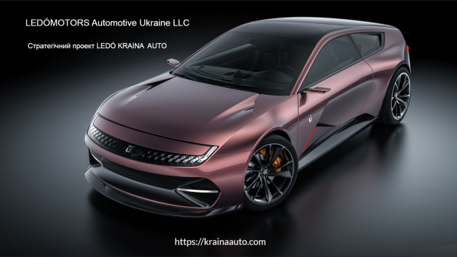 LEDÓMOTORS Automotive Ukraine LLC (KRAINA  AUTO)